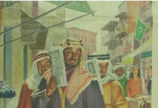 عودة تصميم الجريدة: حديث من الماضي في عالم رقمي